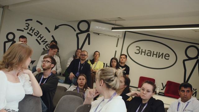 Голос поколения смотреть онлайн