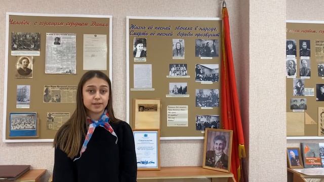 Видеоэкскурсия по школьному музею