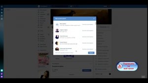 2 Способа раскрутить группу БЕСПЛАТНО Вконтакте. Как бесплатно раскрутить группу ВКонтакте в 2020?