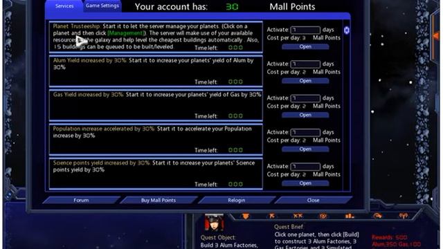 Galaxy online Tutorial 1 смотреть онлайн