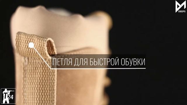 Берцы осень-зима обзор (Альпина, Нато песок, цельнокожанные) смотреть онлайн