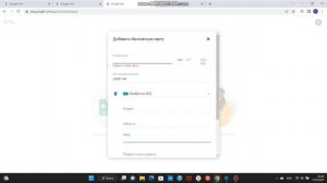 Как оплатить google one из России в 2023 году/Как провести оплату если нет зарубежной карты