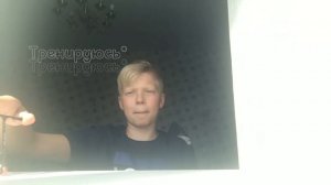 Поставил Фингер ВИП на Фингер самокате