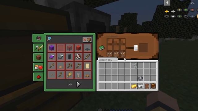 Lp. "Чужой среди своих" Лучший культист #4 - Майнкрафт Сюжет смотреть онлайн