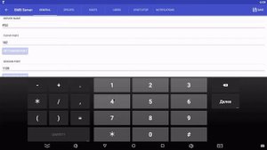 Запуск игр на PlayStation 2 с Android TV Box-а по локальной сети.