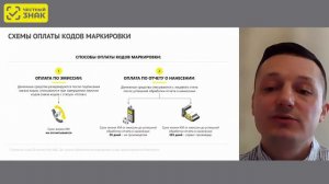 Особенности импорта и экспорта растительных масел