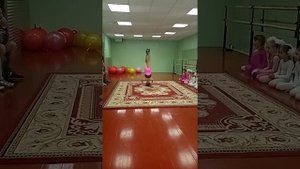 Акробатический этюд