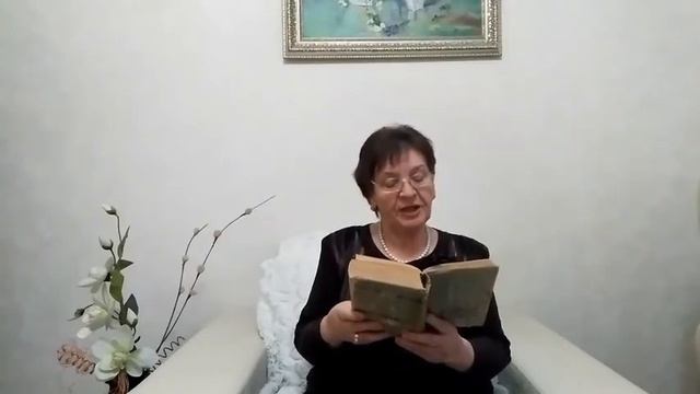 Любовь Антонова смотреть онлайн