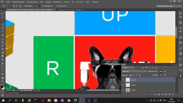 КАК БЕСПЛАТНО СДЕЛАТЬ СВОЮ ОДЕЖДУ В ROBLOX роблокс как создать свою футболку в роблокс смотреть онлайн