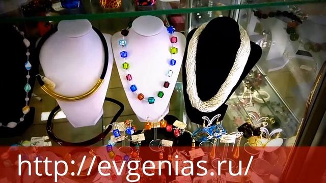 Прекраснейшие украшения из муранского стекла Evgenias.ru