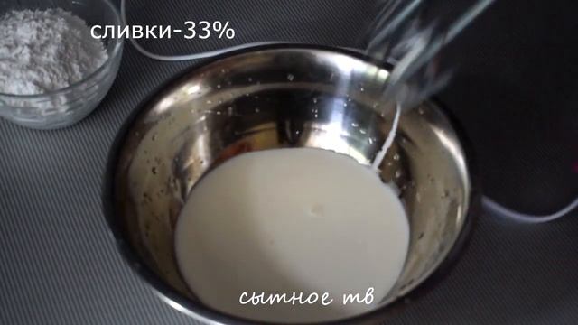 ВКУСНЕЕ чем в МАГАЗИНЕ! ПИРОЖНОЕ МОЛОЧНЫЙ ЛОМТИК! ПРОСТОЙ РЕЦЕПТ