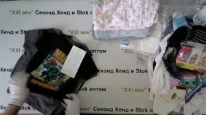 #3267 Детский сток NEXT и другие сток цена 1750 руб. за 1 кг. вес 6,7 кг./66 шт/11720 руб./ 177 руб