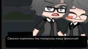 Детство Куромаку клон #2