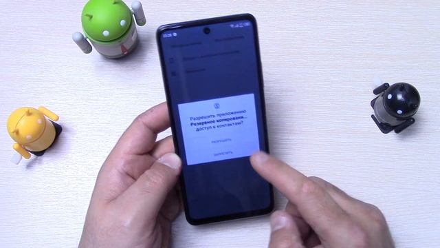 Infinix Note 10 Pro полный обзор смотреть онлайн