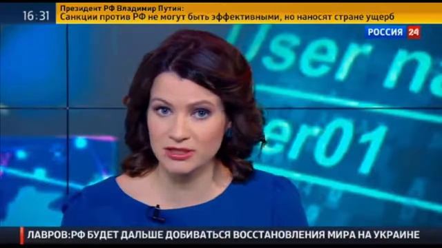 .....Депутаты запретят анонимность в интернете ?