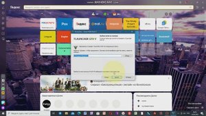 КАК СКАЧАТЬ ИГРУ НА ФЛЕШКУ