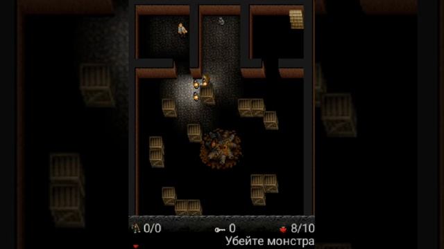 Darkest fear #6 Монстр █ Java игра - прохождение █