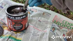 Достойная грунт-эмаль  для ограды