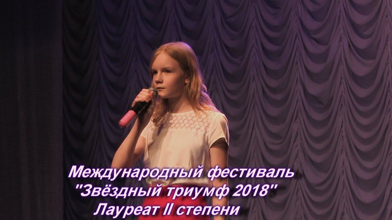 Ангелина Балакина-California Dreamin смотреть онлайн