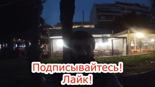 БОЛГАРИЯ - ЧЕХИЯ 1-0 17.11.19 20:00/ ПРОГНОЗ И СТАВКА НА ЕВРО-2020 / КВАЛИФИКАЦИЯ смотреть онлайн