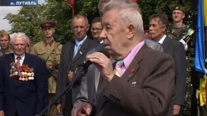 Ковпаковский Путивль-2012