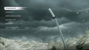 PS 4 Ghost of Tsushima / Призрак Цусимы #185 Источник У Ущелья Сэндзё Прохождение