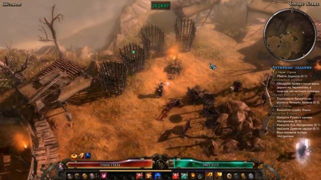 Grim Dawn Забытые боги Искоренительница на Абсолюте(стрим от 03.04.2019) смотреть онлайн