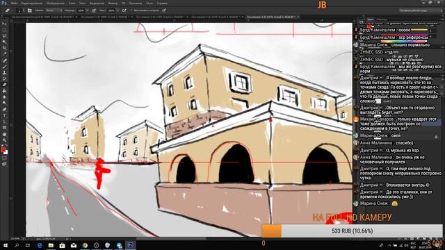 РИСУЙ КАК ПРОФИ. От простого к сложному. СТРИМ-УРОК смотреть онлайн