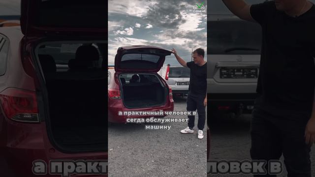 Авто для зумера #автоподборспб #автоизевропы #автоподбормосква