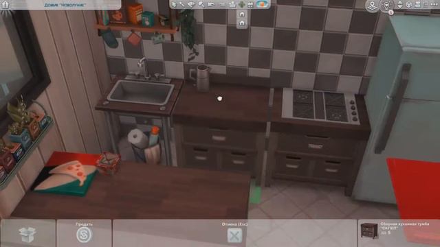 🌕Трейлер волка-одиночки🌲|The Sims 4| Строительство смотреть онлайн