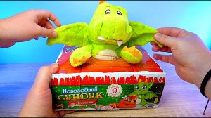 НАСТУПИЛ 2023 НОВЫЙ ГОД КРАСНОЕ И БЕЛОЕ ПОДАРОК С ИГРУШКАМИ