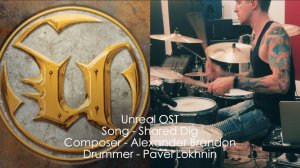 Unreal OST - "Shared Dig"