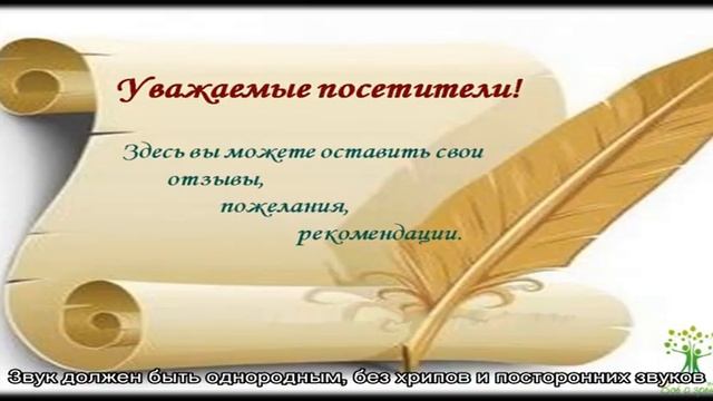 Тестирование монитора/тв, изображения для проверки