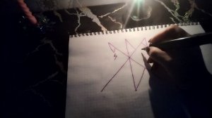 Став на примирение ???????