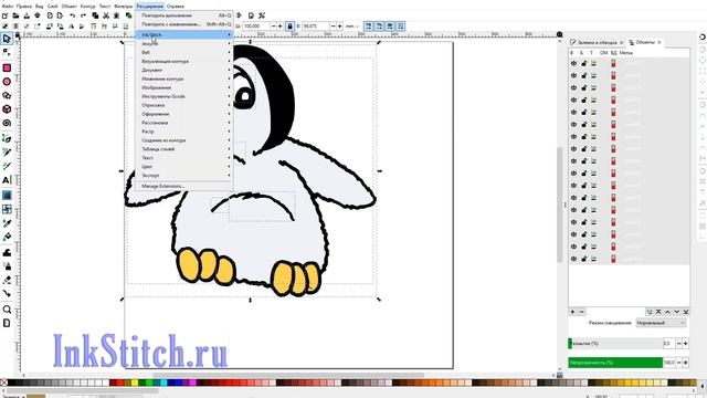 Ink/Stitch Дизайн вышивки средней сложности по векторной картинке смотреть онлайн