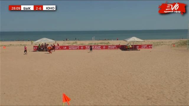 Прямая трансляция пользователя Пляжный Футбольный Клуб КРАСНОДАР - ЮМР! смотреть онлайн