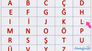 Турецкий Алфавит 🤓