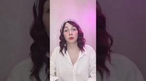 Случай из практики. Алый приворот