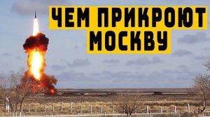 Нудоль одноа из самых засекреченных разработок российской оборонки