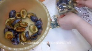 СЛИВЫ НА ЗИМУ! КАК ПРАВИЛЬНО ЗАМОРОЗИТЬ СЛИВЫ НА ЗИМУ! САМЫЙ БЫСТРЫЙ И ЛЕГКИЙ РЕЦЕПТ!