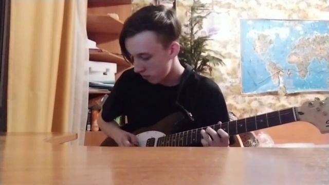 Спокойная ночь,соло в конце
