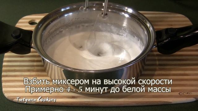 Сахарная глазурь для куличей с желатином - Без яиц | Не крошится, не липнет смотреть онлайн