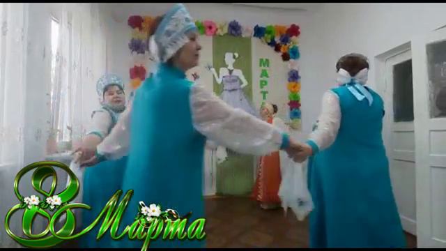 Танец Березка смотреть онлайн