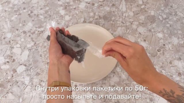 Натуральный мясной сухой корм для собак FORR. Попробуйте FORR для долгой и здоровой жизни собаки!