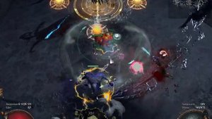 PoE: Древний