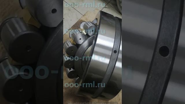 Подшипник 3636 3636Н 22336acm w33 22336 MW33 22336CA цена по запросу. Купить у нас ООО РМЛ