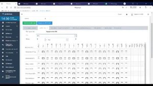 Выставление оценок в журнал