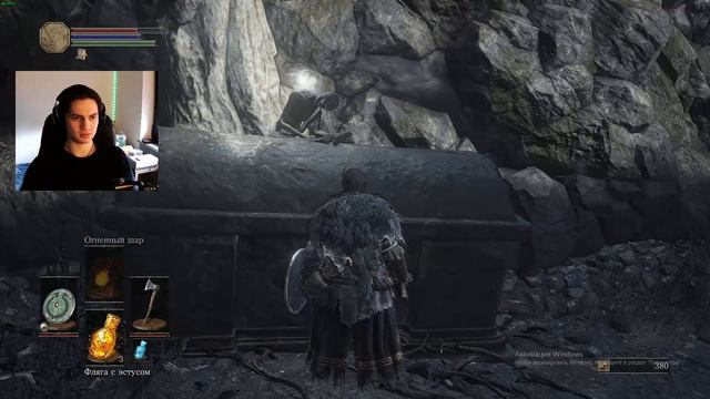Dark Souls 3| прохождение: начало #1