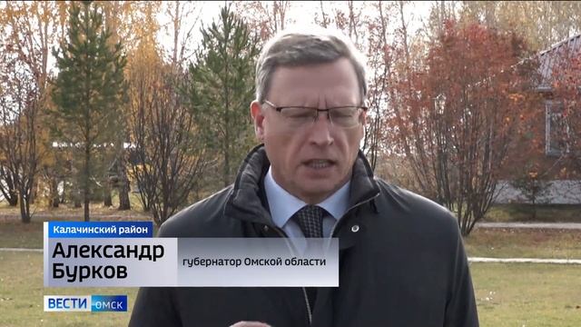 В Омской области открылся центр военно-патриотического воспитания молодежи "Авангард"
