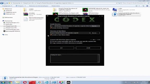 Kung Fu Panda Showdown of Legendary Legends Руководство запуска по Сети смотреть онлайн